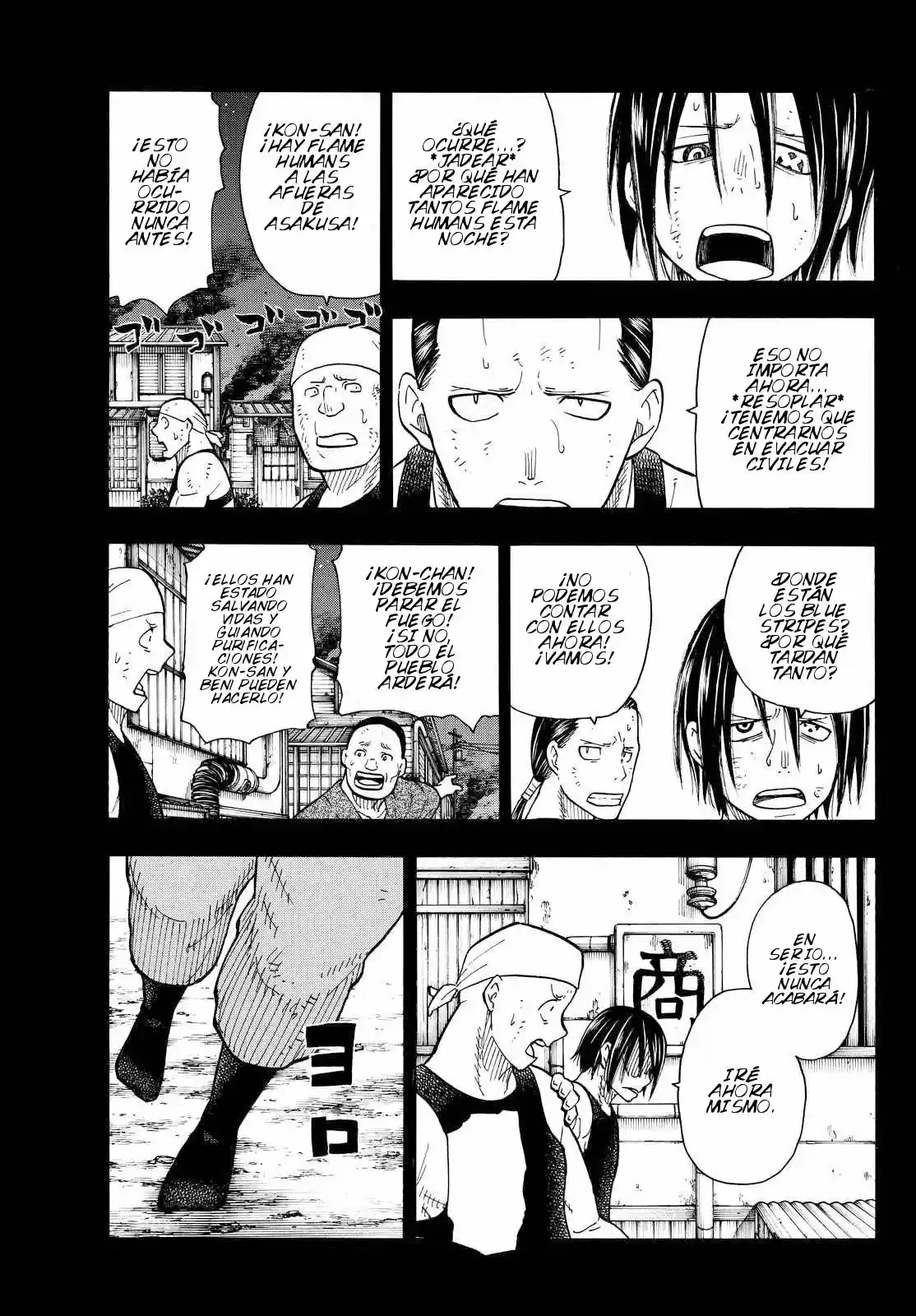 Fire Force capítulo 43, página 12