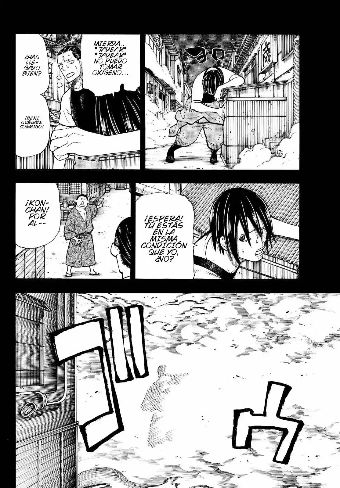Fire Force capítulo 43, página 13