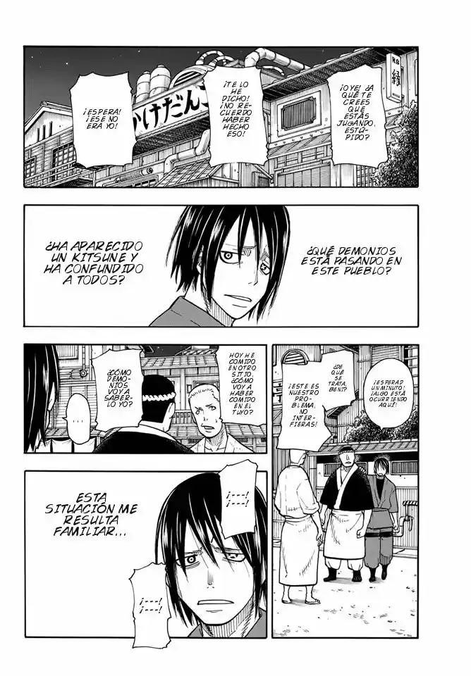 Fire Force capítulo 45, página 3