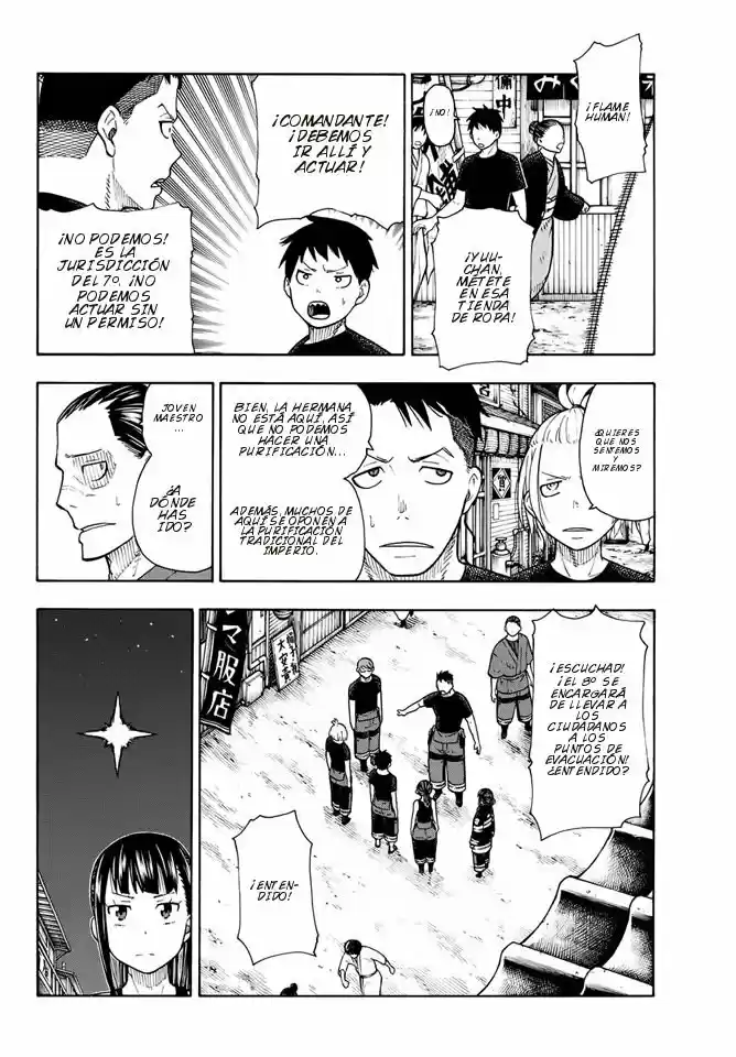 Fire Force capítulo 45, página 7