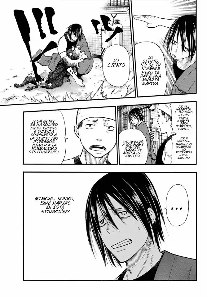 Fire Force capítulo 46, página 4