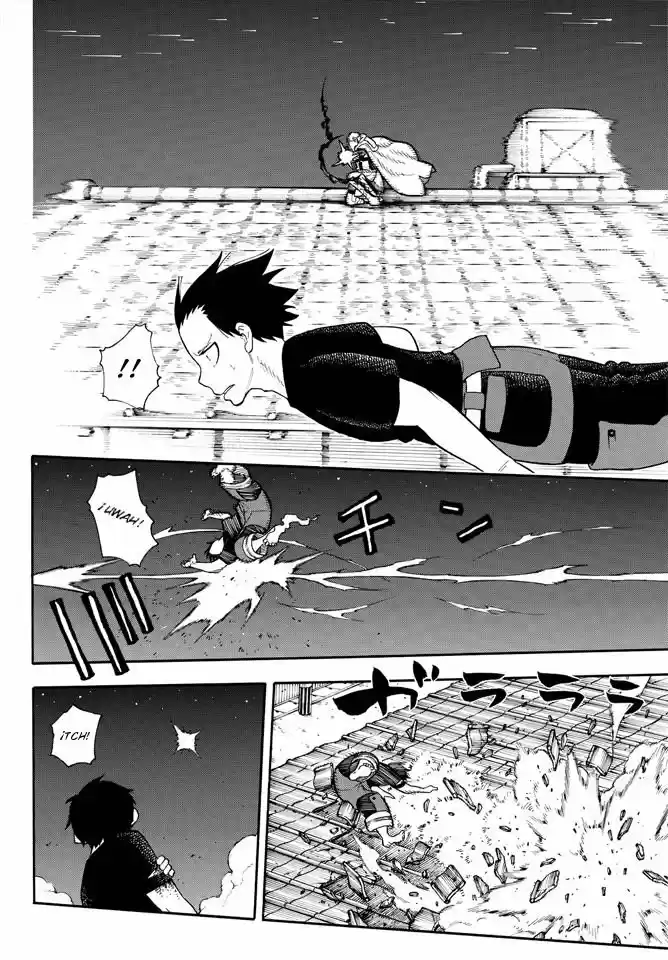 Fire Force capítulo 46, página 7