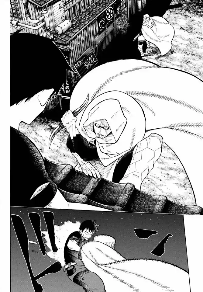 Fire Force capítulo 46, página 9