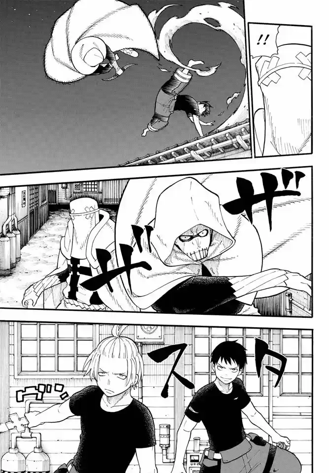 Fire Force capítulo 46, página 12