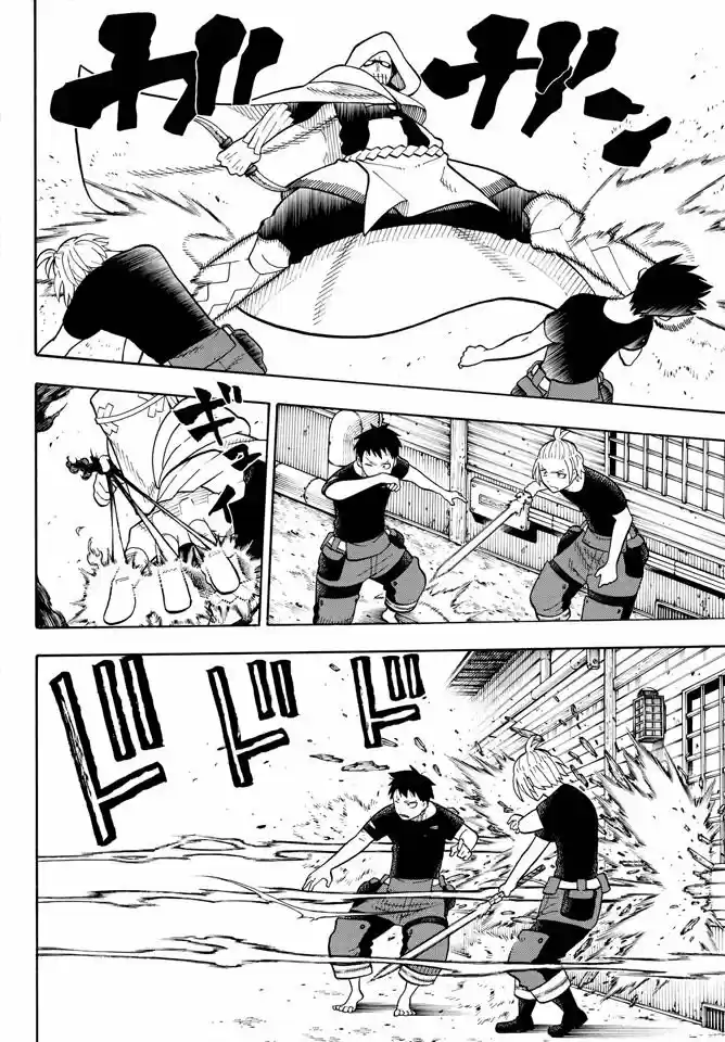 Fire Force capítulo 46, página 15