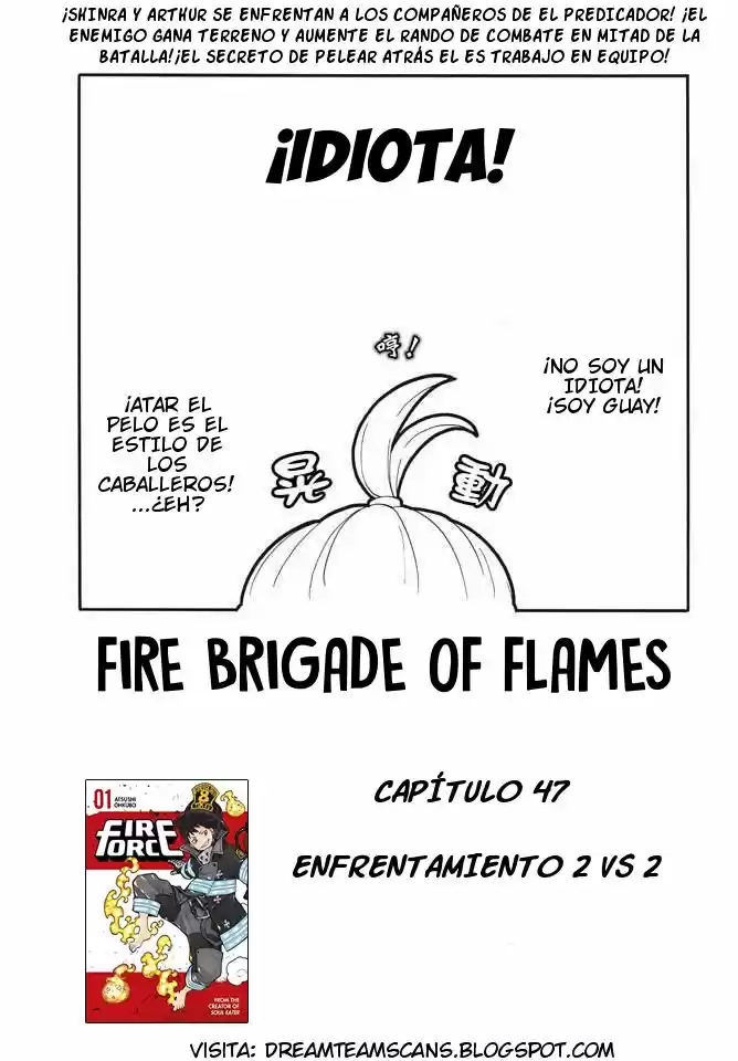 Fire Force capítulo 47, página 2