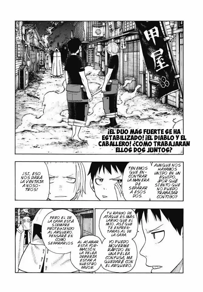 Fire Force capítulo 47, página 3