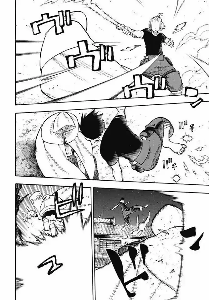 Fire Force capítulo 47, página 5