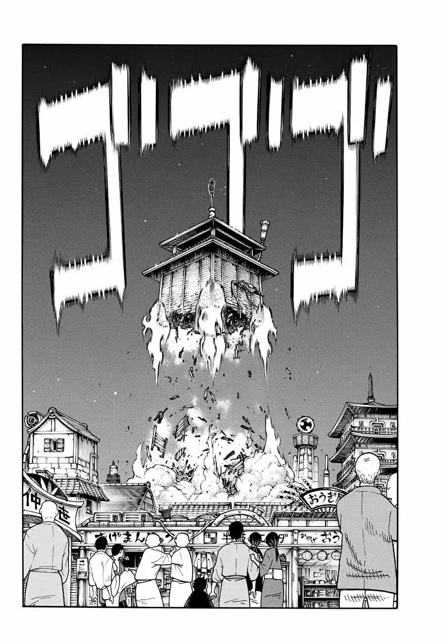 Fire Force capítulo 48, página 5