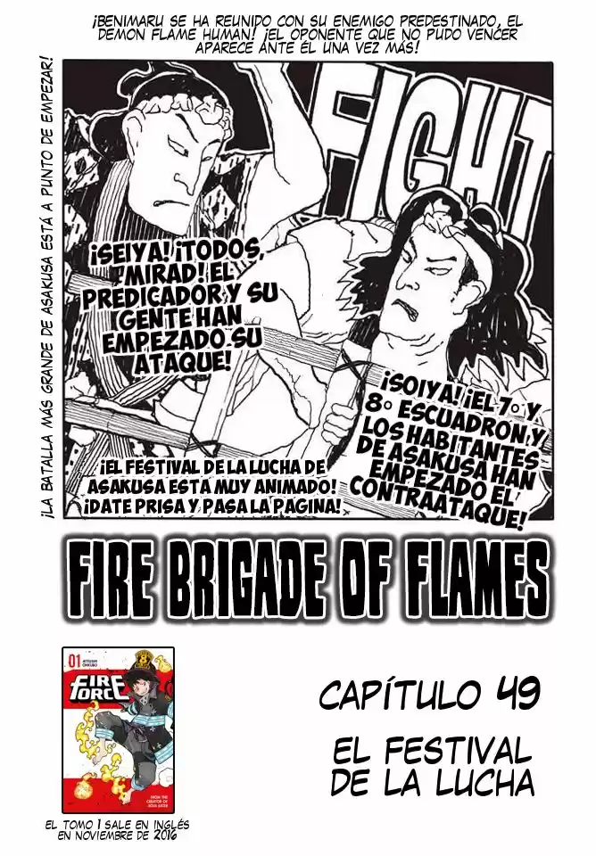 Fire Force capítulo 49, página 2