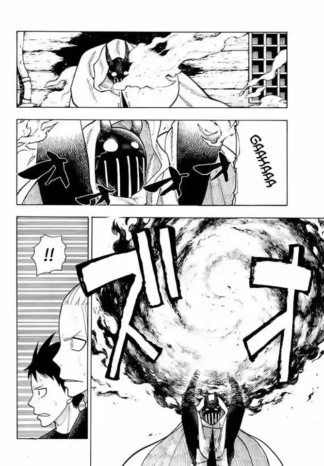 Fire Force capítulo 49, página 3