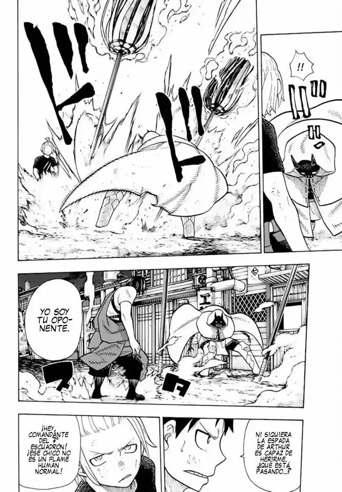 Fire Force capítulo 49, página 7