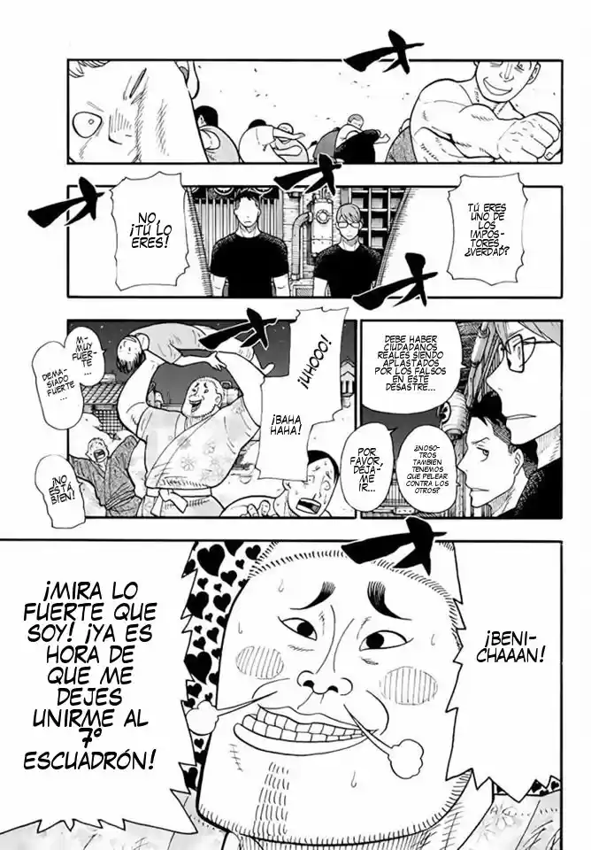 Fire Force capítulo 49, página 12