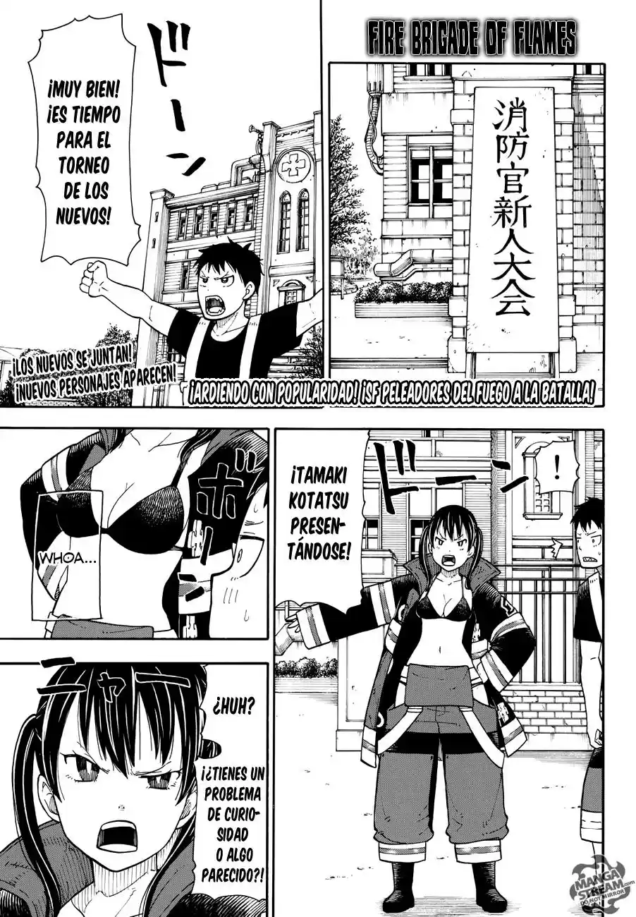 Fire Force capítulo 5, página 3