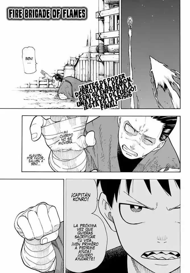 Fire Force capítulo 50, página 2