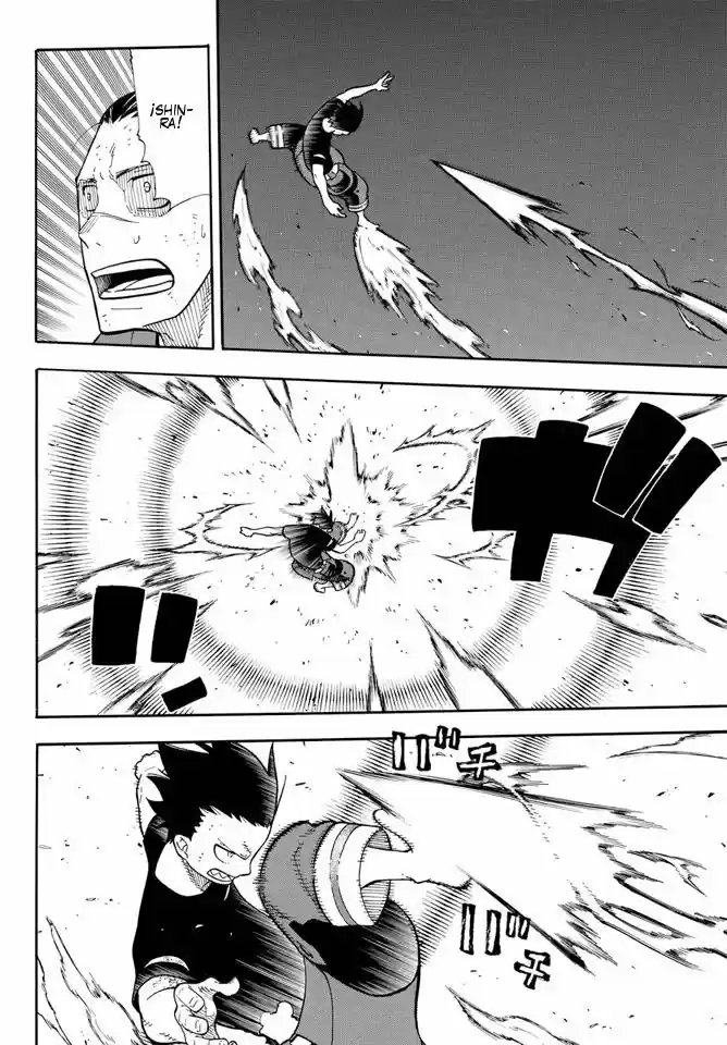 Fire Force capítulo 50, página 7