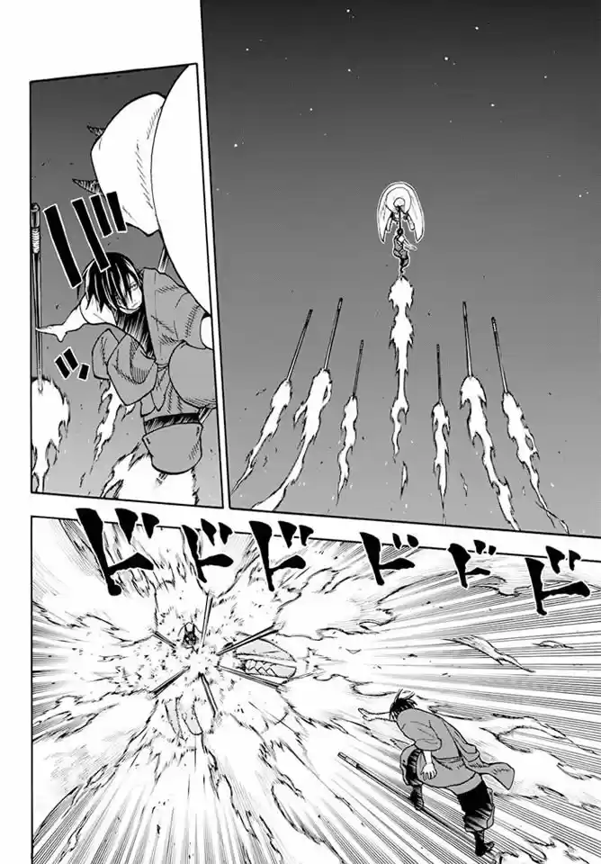 Fire Force capítulo 50, página 13