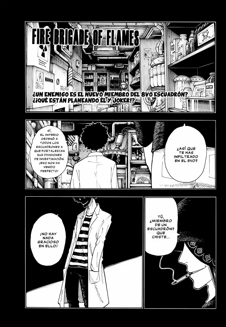 Fire Force capítulo 52, página 2