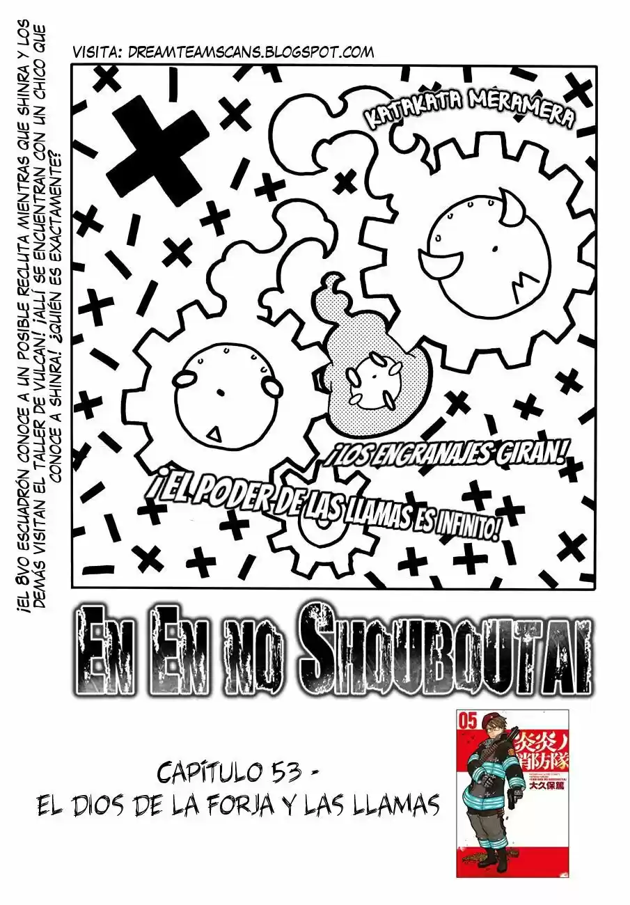 Fire Force capítulo 53, página 2