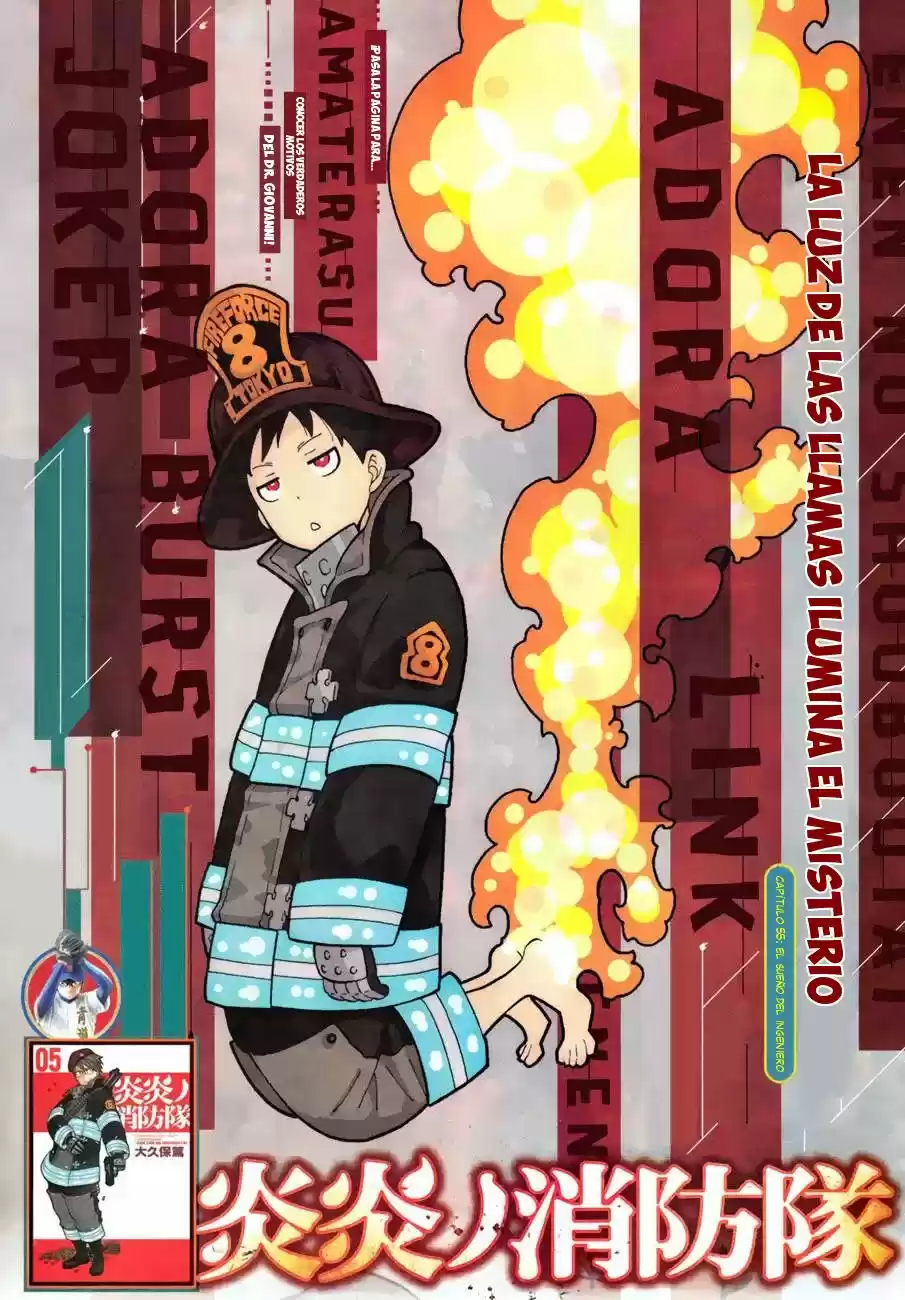 Fire Force capítulo 55, página 2