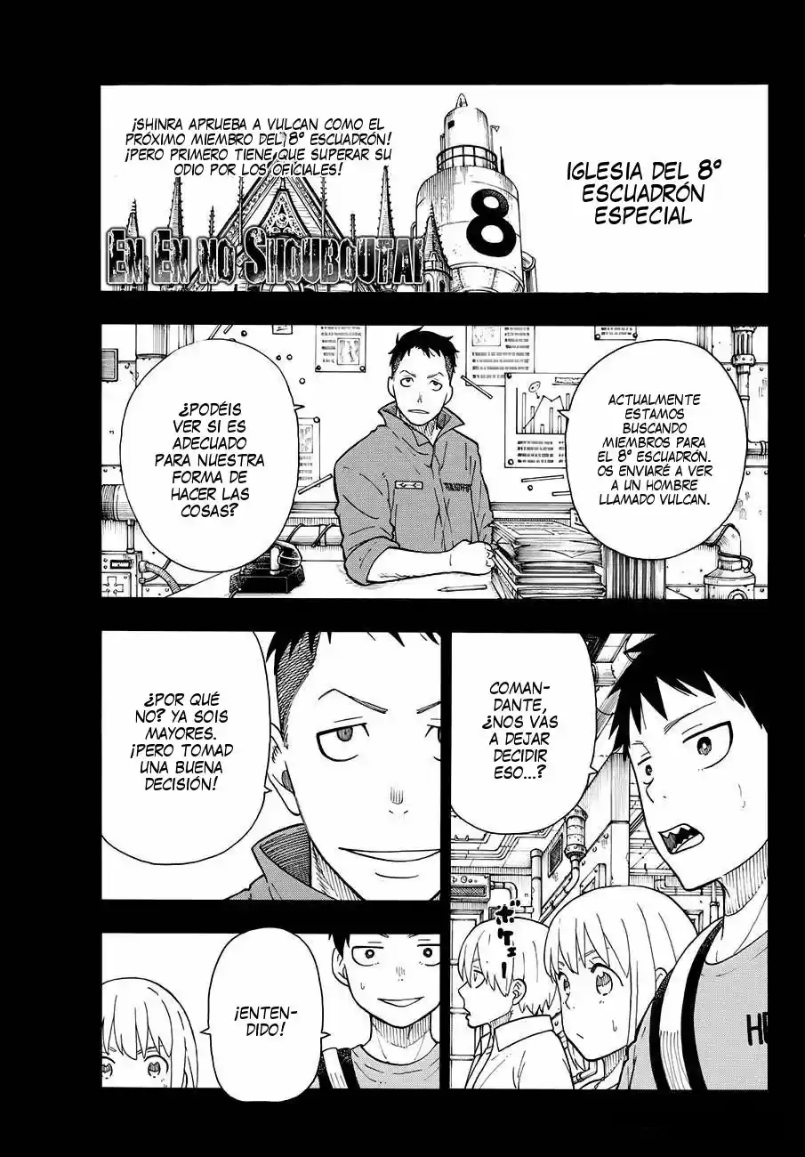 Fire Force capítulo 55, página 3