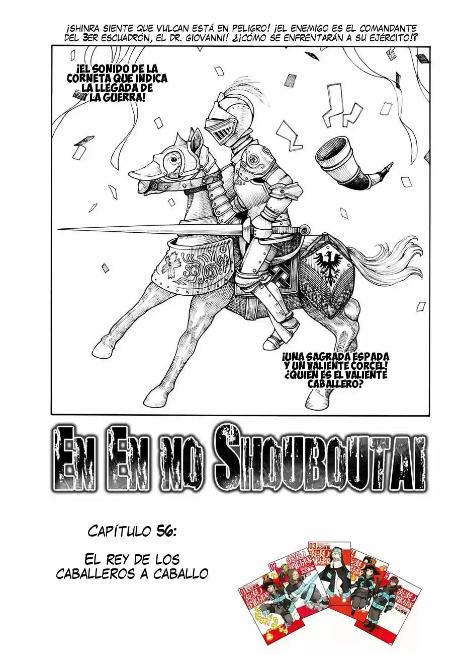 Fire Force capítulo 56, página 2