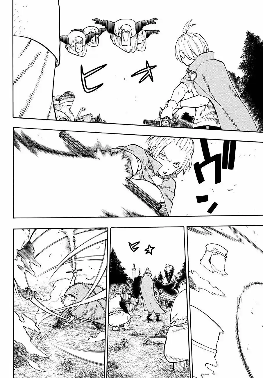 Fire Force capítulo 56, página 16