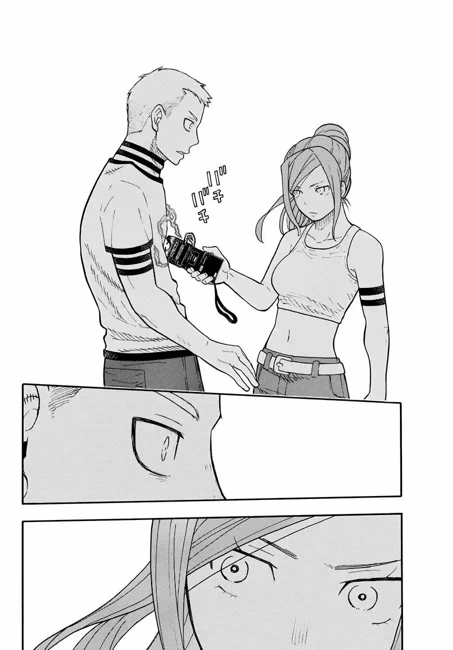 Fire Force capítulo 58, página 11