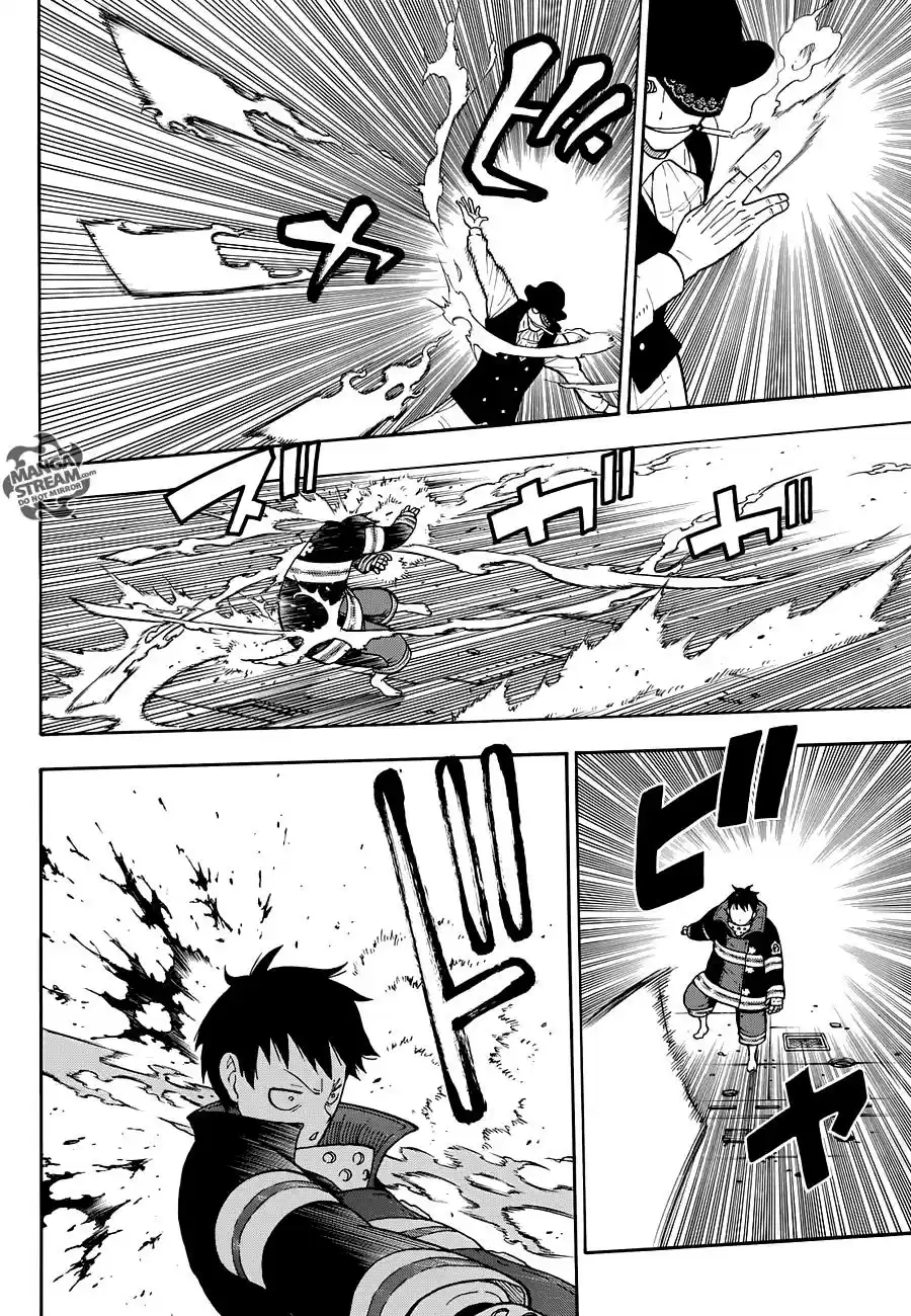 Fire Force capítulo 6, página 17