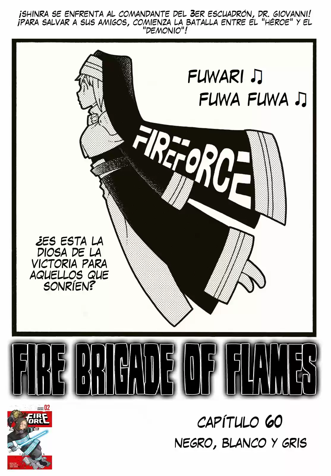 Fire Force capítulo 60, página 2