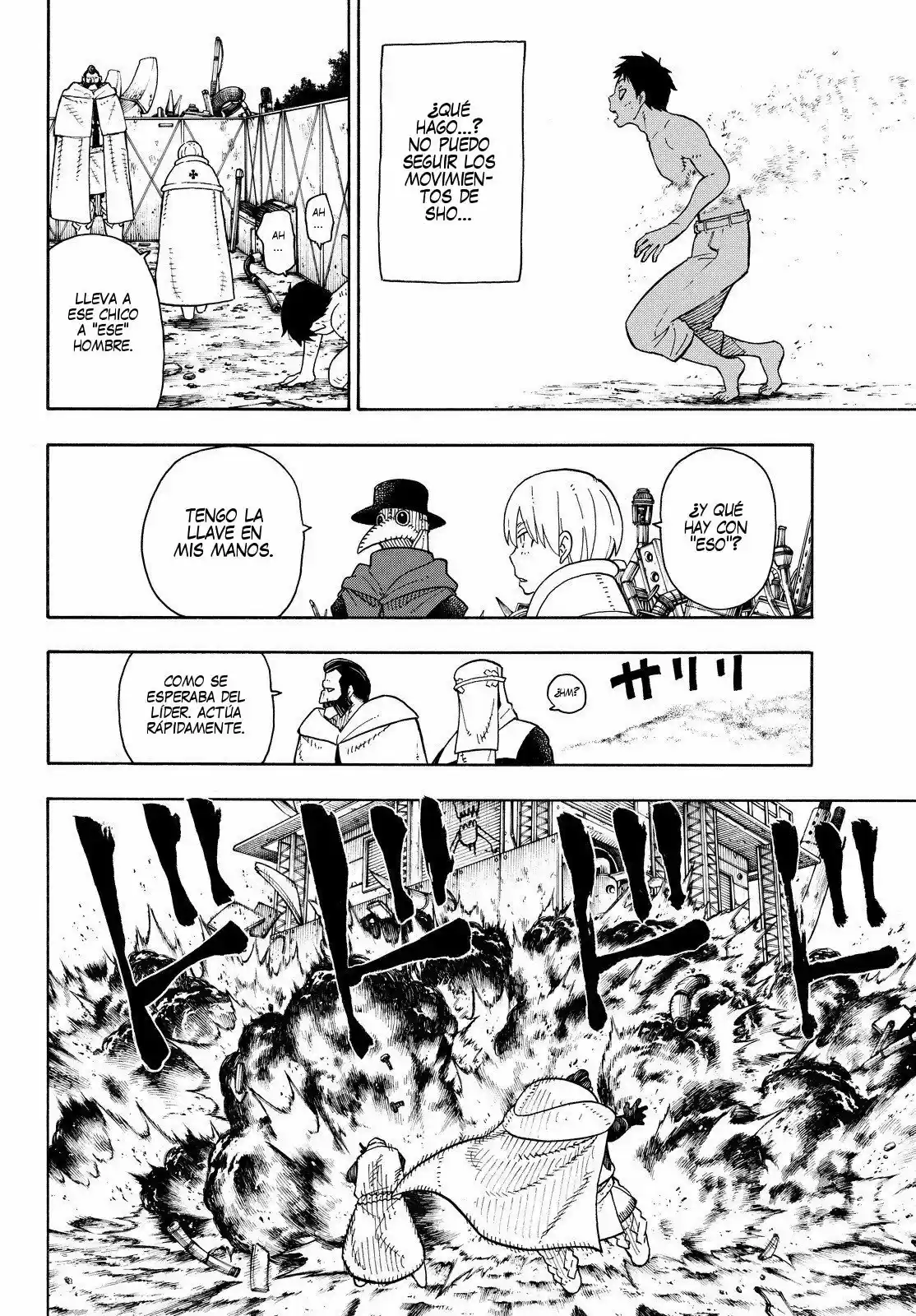 Fire Force capítulo 61, página 13
