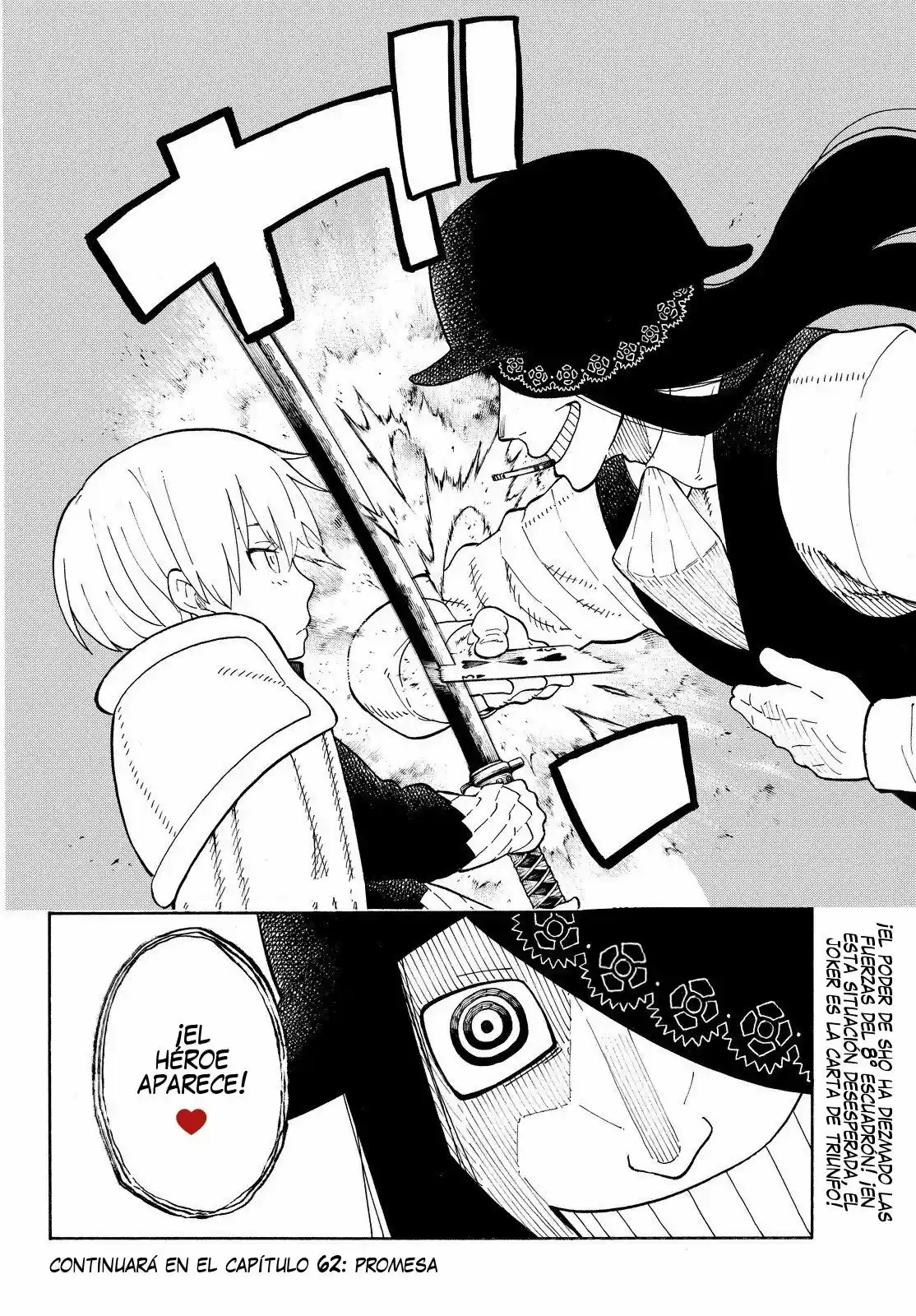 Fire Force capítulo 61, página 19