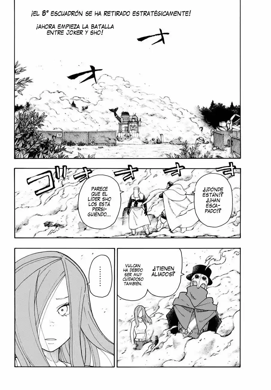 Fire Force capítulo 62, página 3