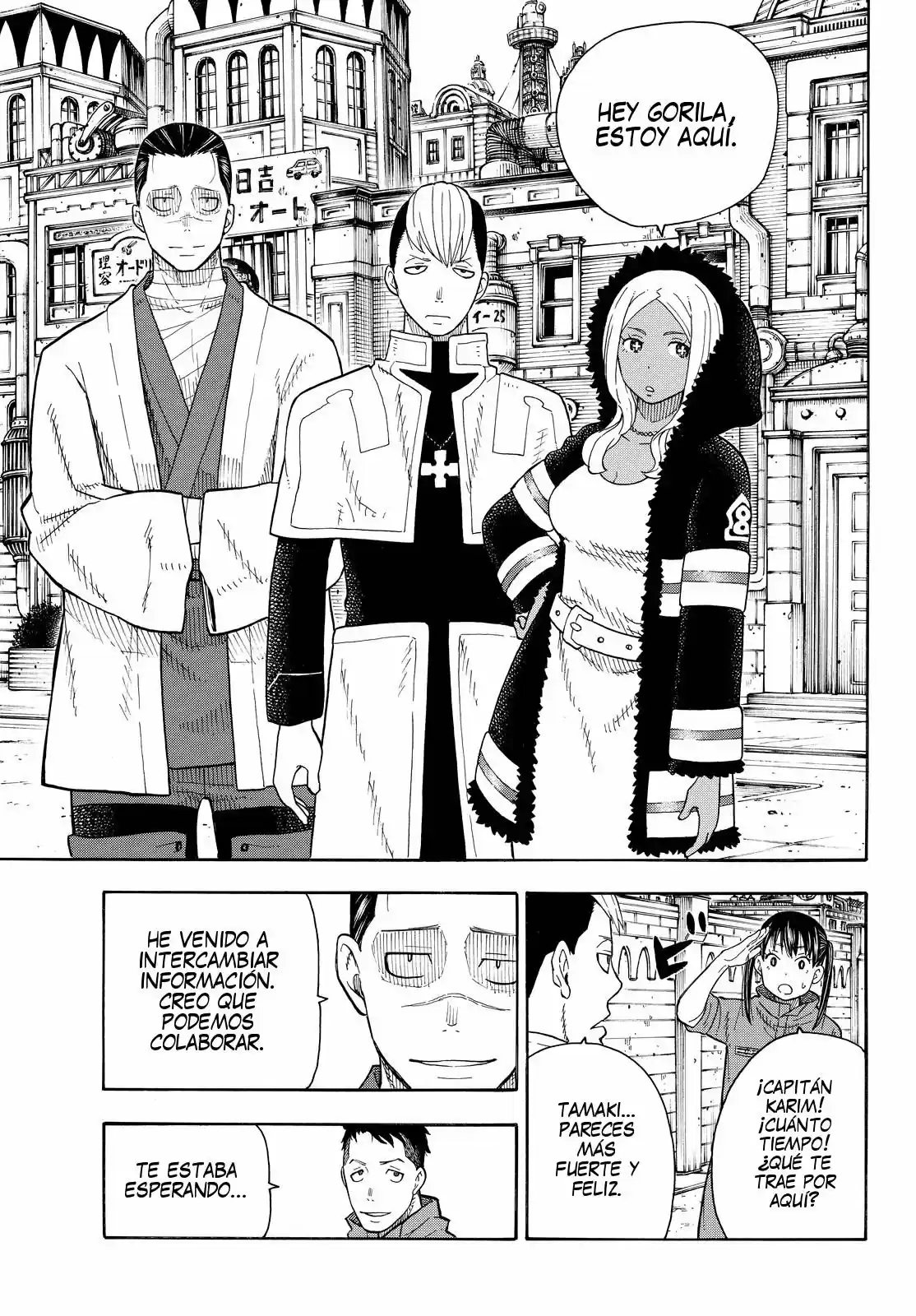 Fire Force capítulo 63, página 6