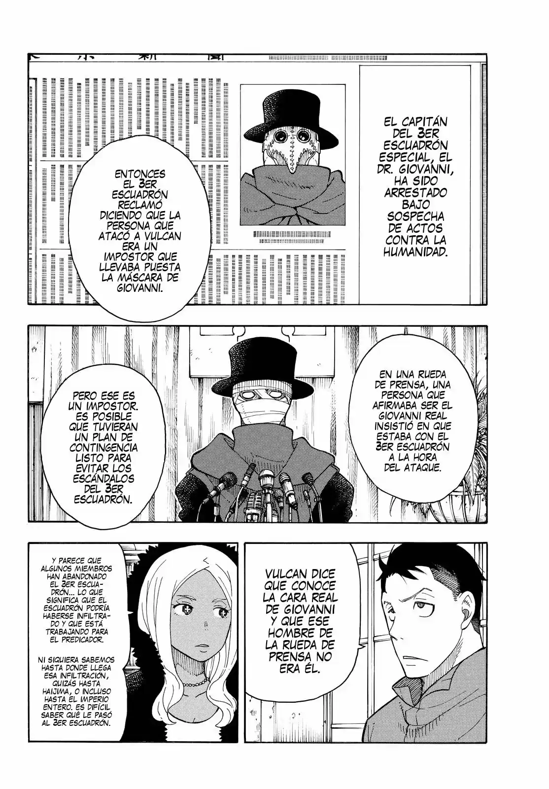 Fire Force capítulo 63, página 13