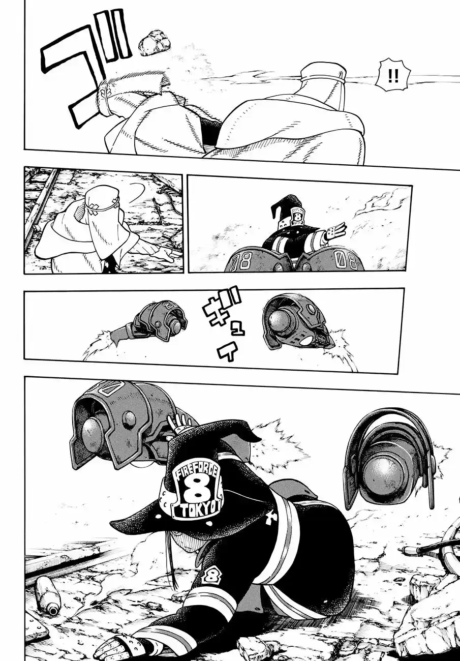 Fire Force capítulo 69, página 7