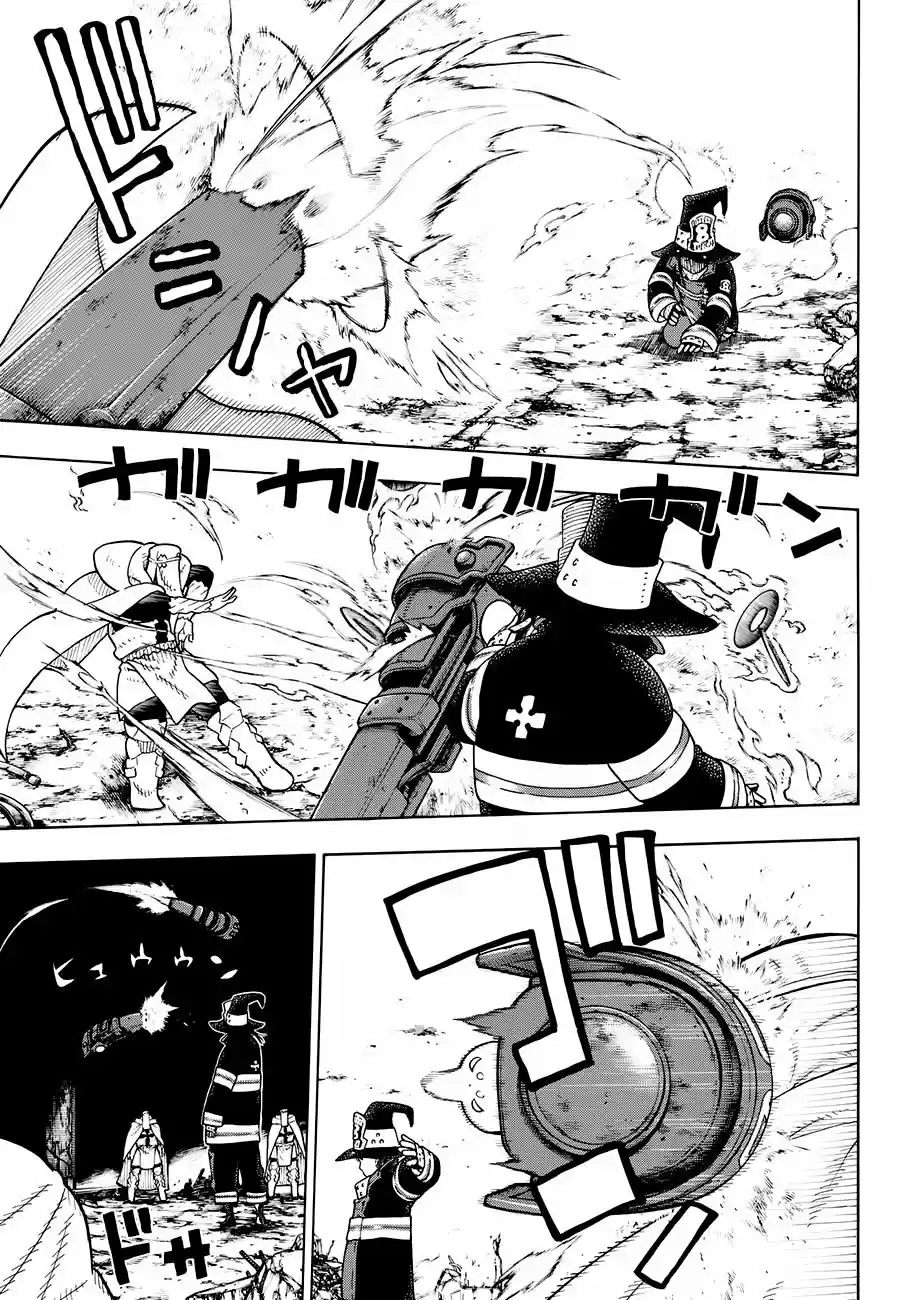 Fire Force capítulo 69, página 8