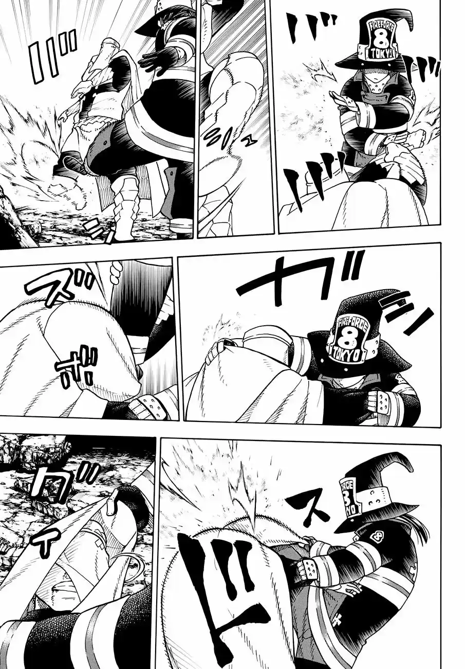 Fire Force capítulo 69, página 10