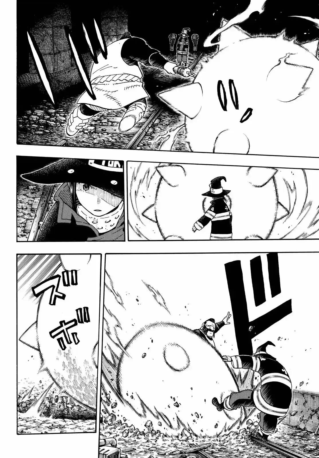 Fire Force capítulo 69, página 13
