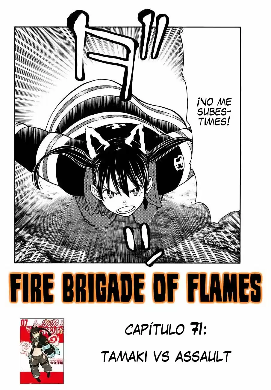 Fire Force capítulo 71, página 3
