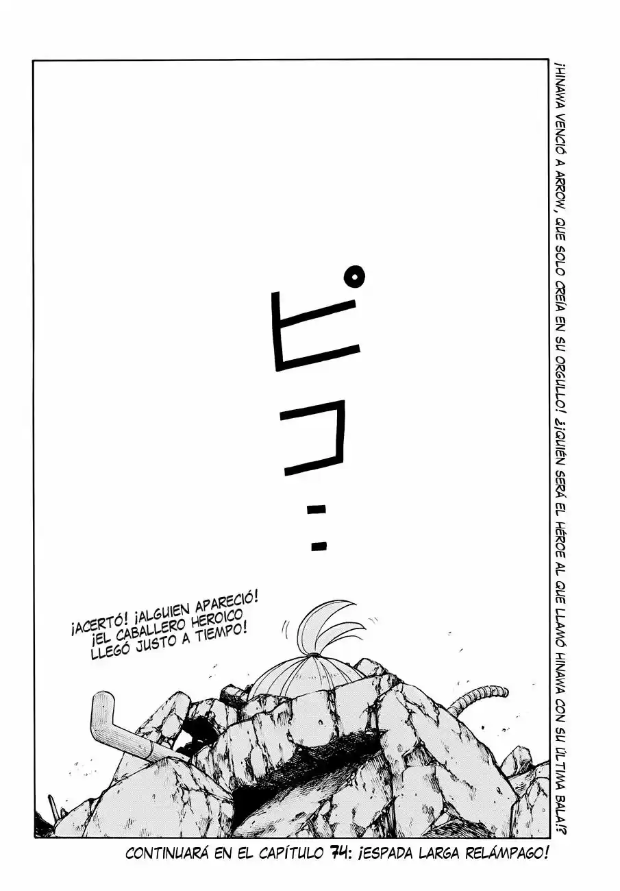Fire Force capítulo 73, página 21