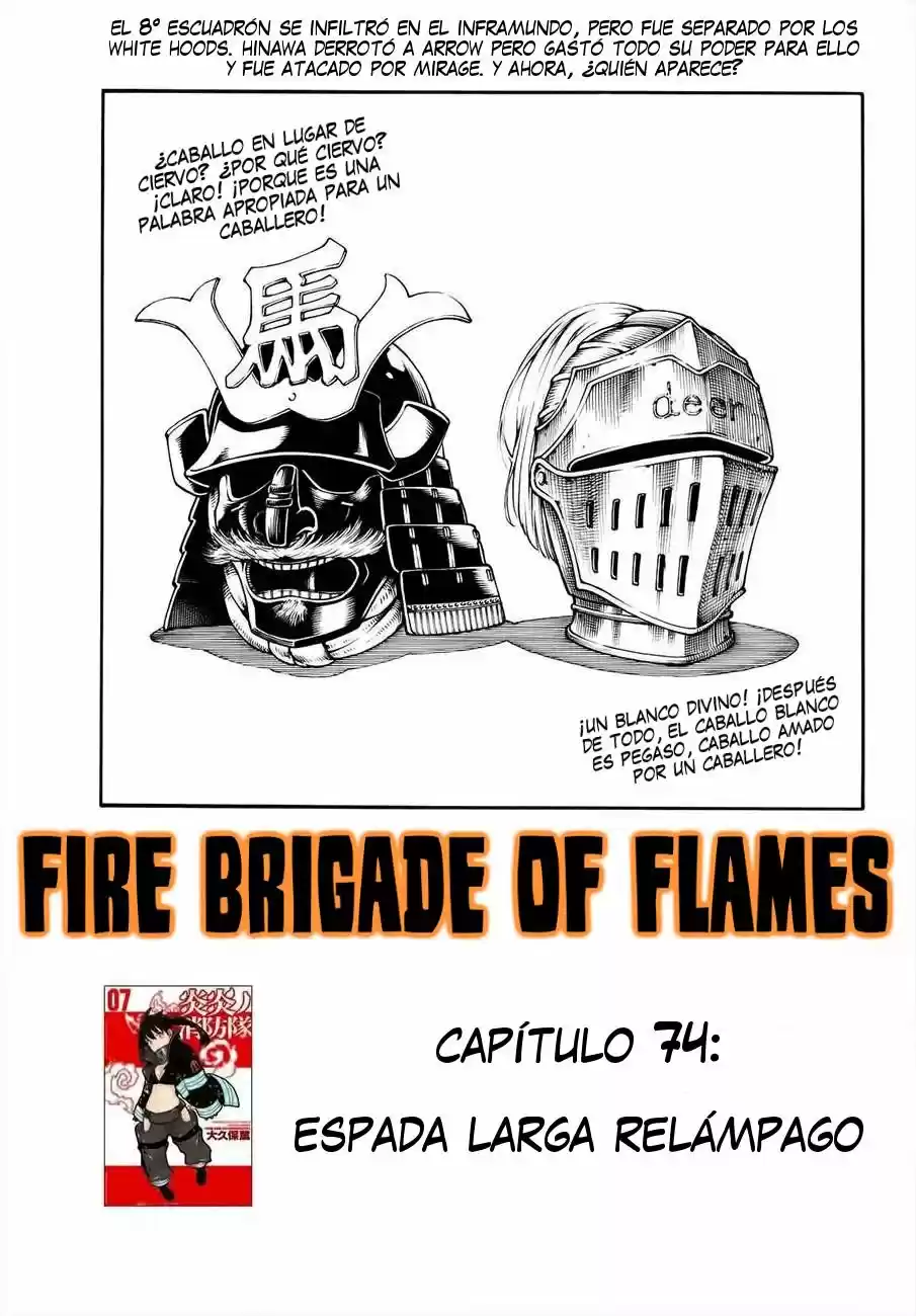 Fire Force capítulo 74, página 2