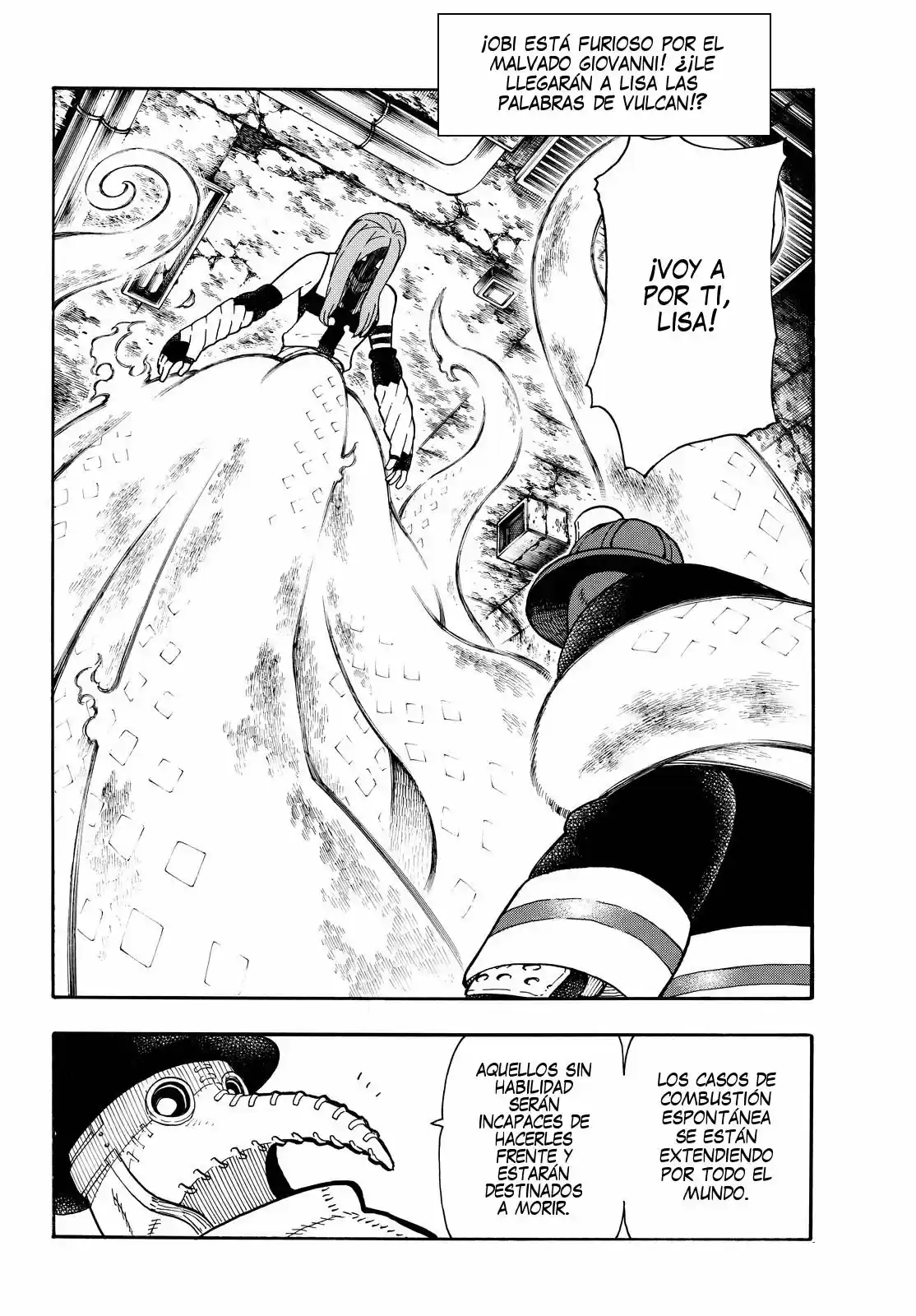 Fire Force capítulo 75, página 3