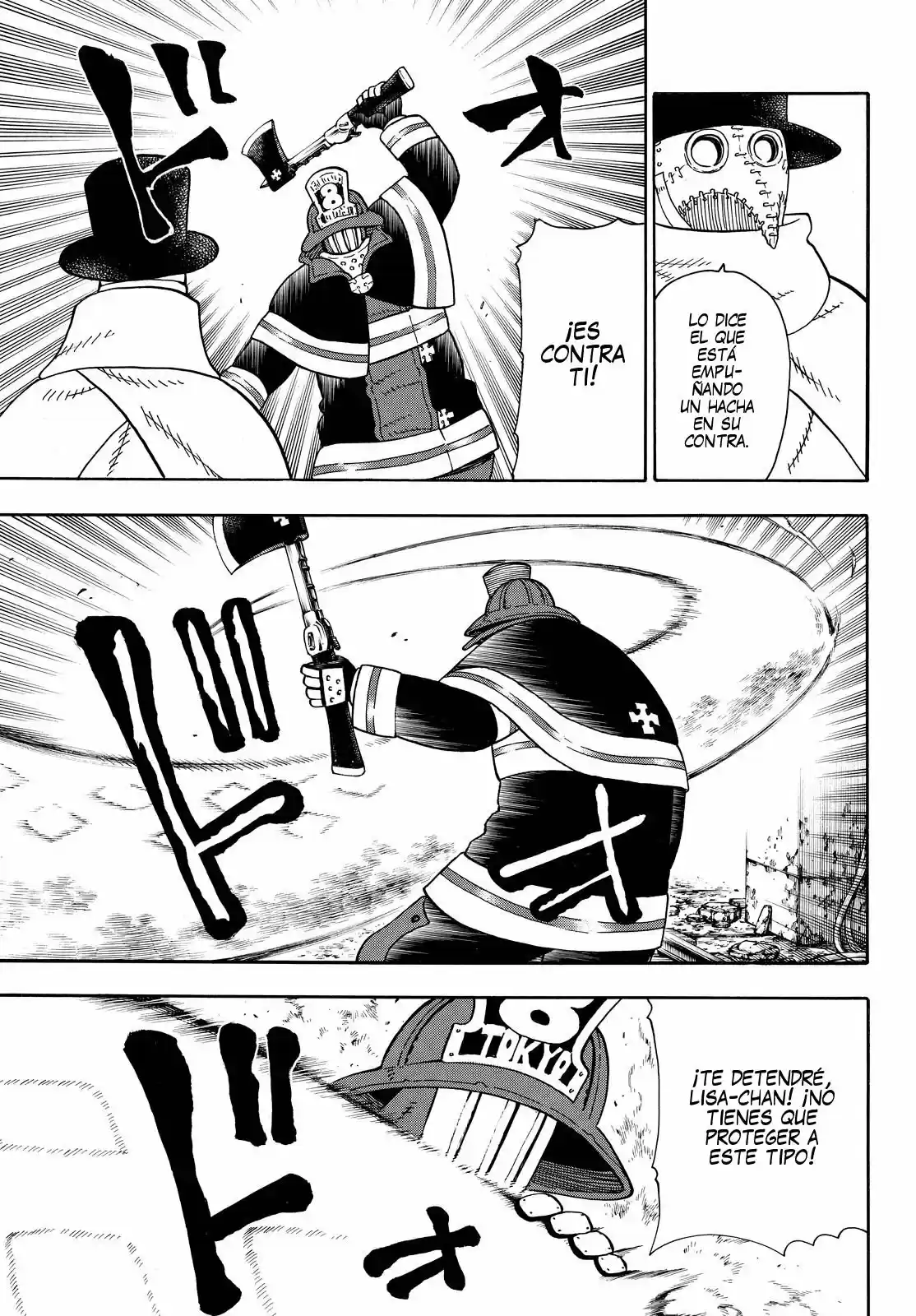 Fire Force capítulo 75, página 6
