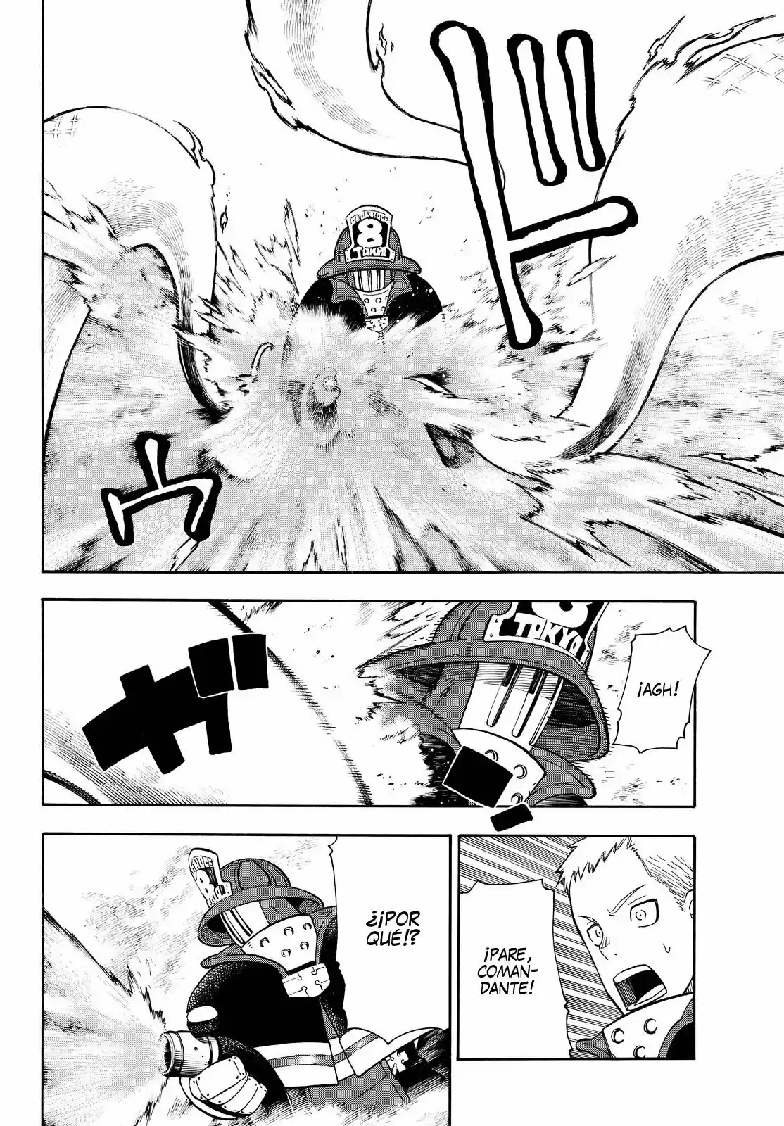 Fire Force capítulo 75, página 11