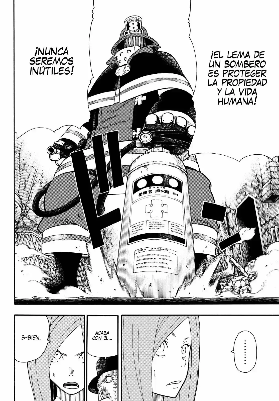Fire Force capítulo 75, página 15