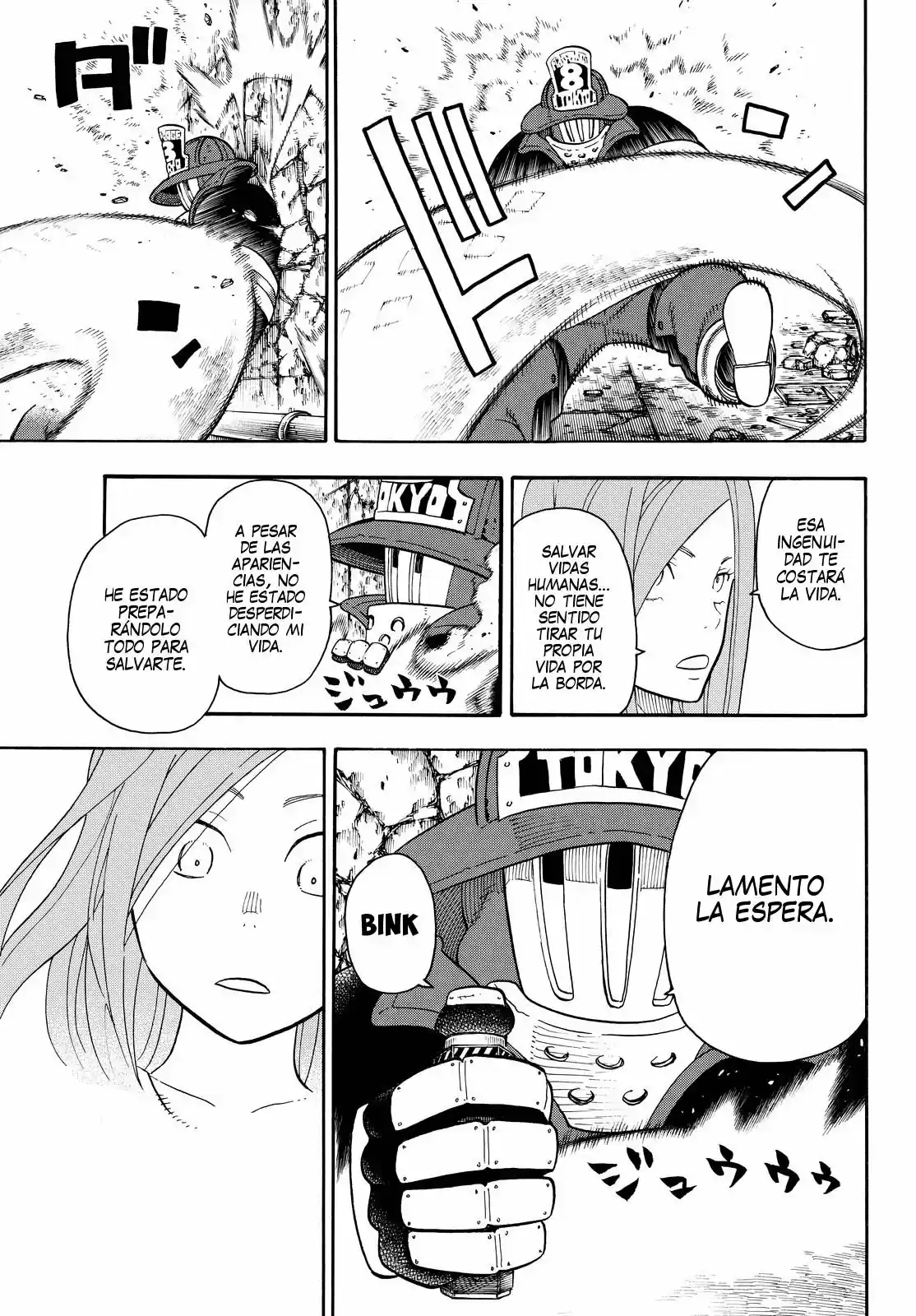 Fire Force capítulo 75, página 16
