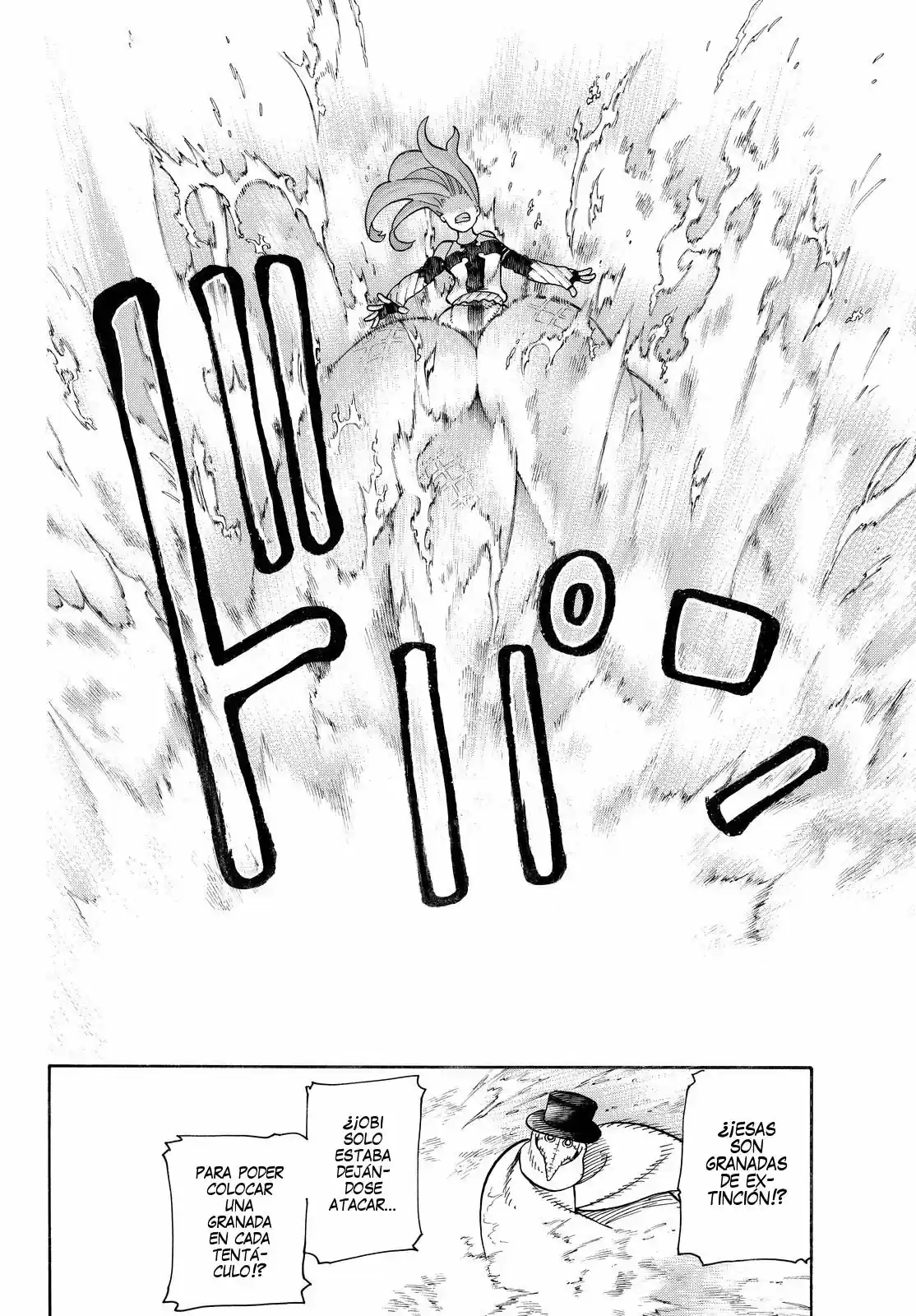 Fire Force capítulo 75, página 17