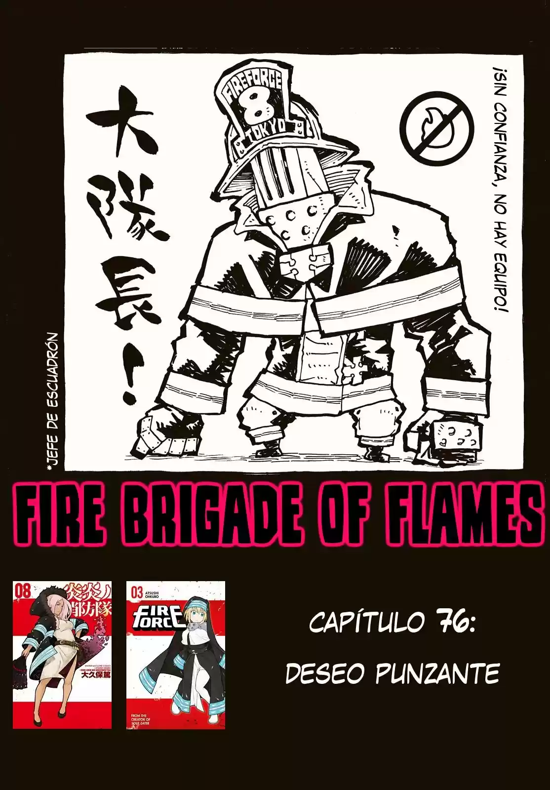 Fire Force capítulo 76, página 2