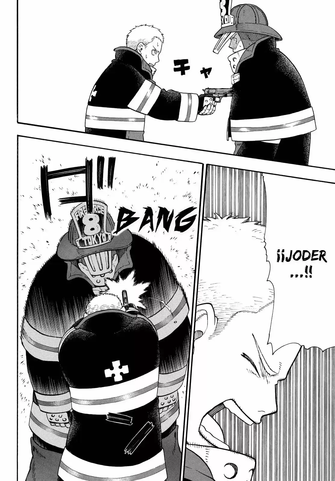 Fire Force capítulo 76, página 15